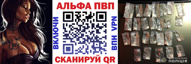 А ПВП СК  Дзержинский 