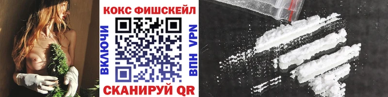где найти   Дзержинский  kraken ссылки  Кокаин Эквадор 