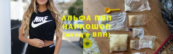 не бодяженный Алзамай