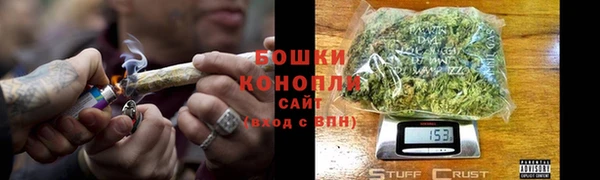 наркотики Протвино