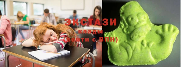 не бодяженный Алзамай