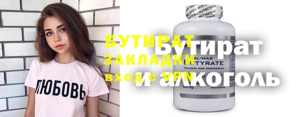 не бодяженный Алзамай