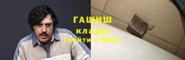 мефедрон мука Алексин