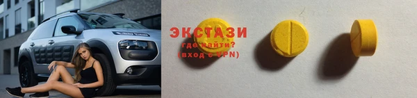 не бодяженный Алзамай
