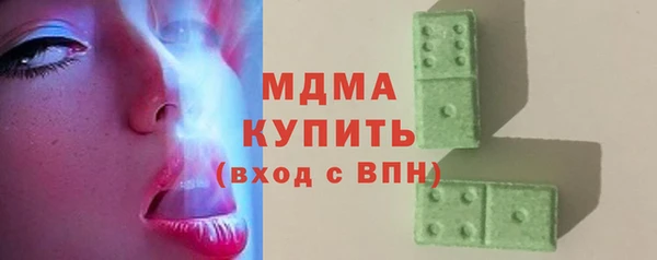 не бодяженный Алзамай
