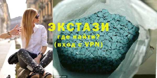 не бодяженный Алзамай