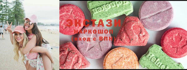 мефедрон мука Алексин