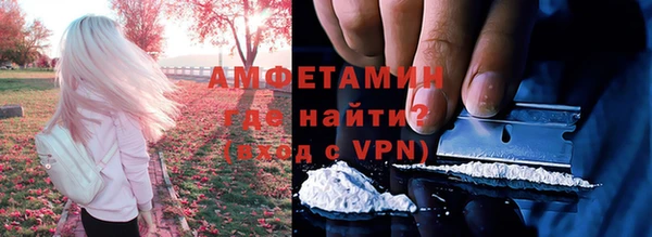 крисы Приозерск