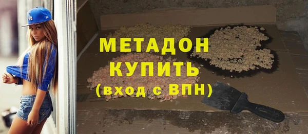крисы Приозерск