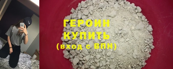сатива Пролетарск