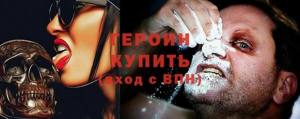 крисы Приозерск
