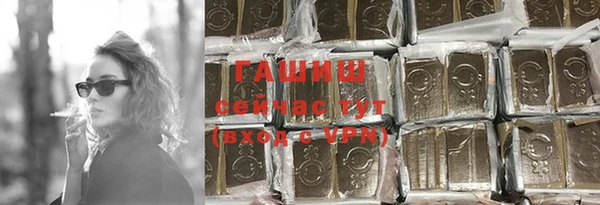 мефедрон мука Алексин