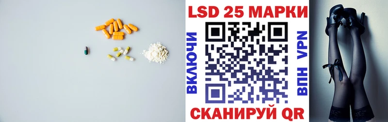 где продают   omg маркетплейс  LSD-25 экстази ecstasy  Дзержинский 