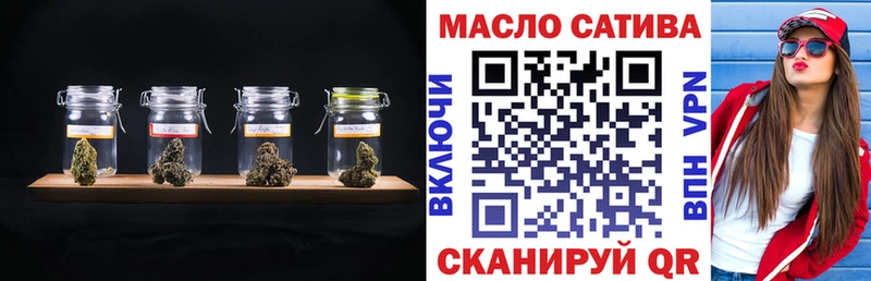 мориарти наркотические препараты Дзержинский ТГК Wax